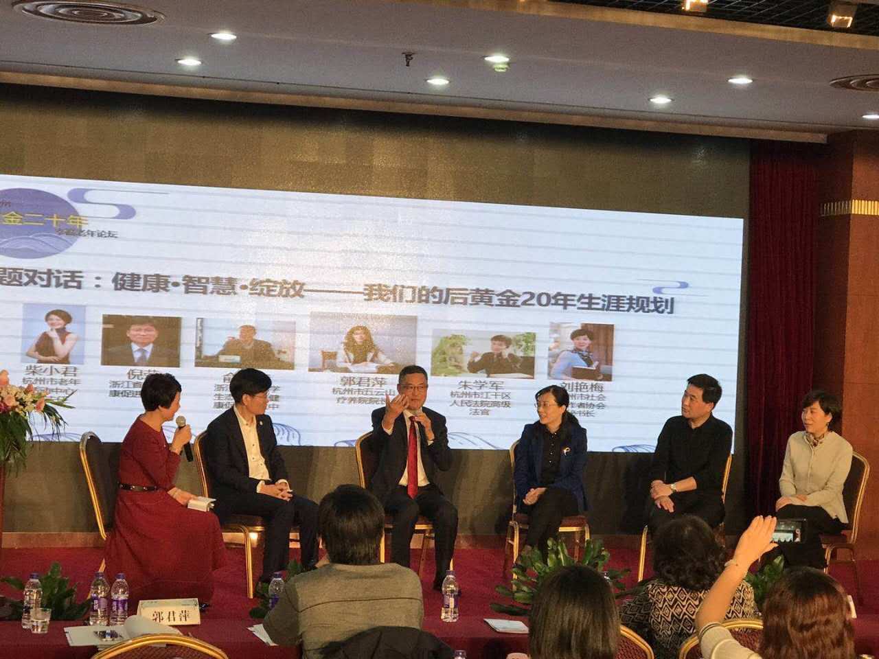 俞益武 教授
