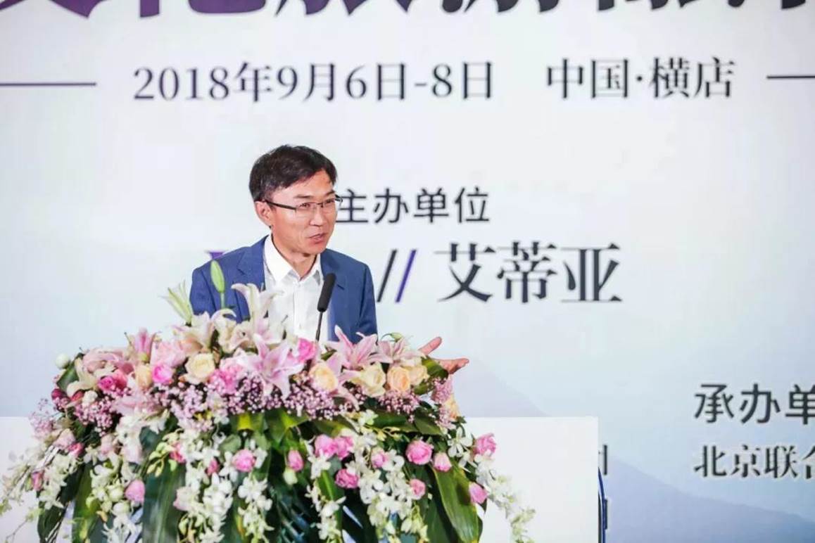 王捷  院长