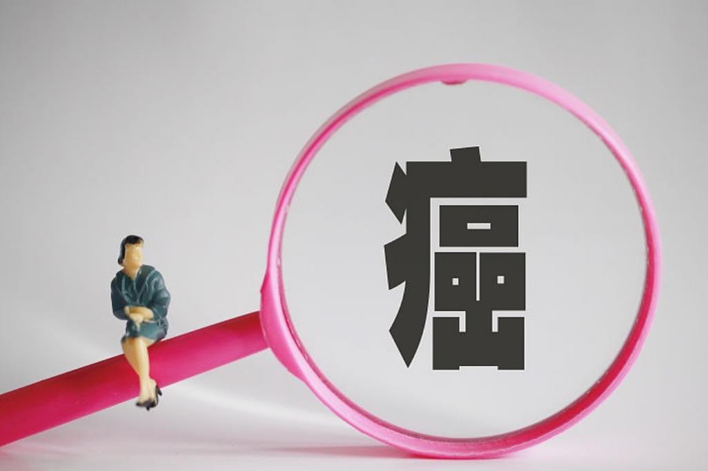 云南一个康养基地老板D总对癌症的认知