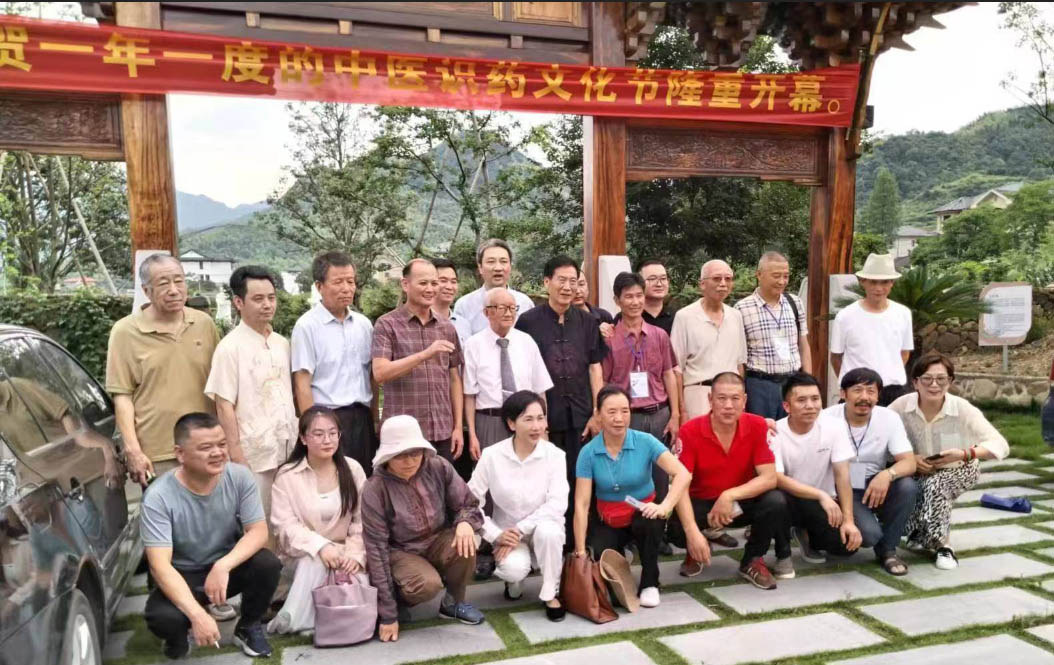俞益武教授为民间中医会议高度概括中医原理